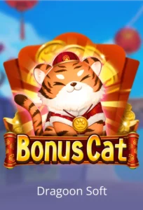Nagad777 Casino App